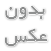 بهترین نوع قهوه برای لاغری